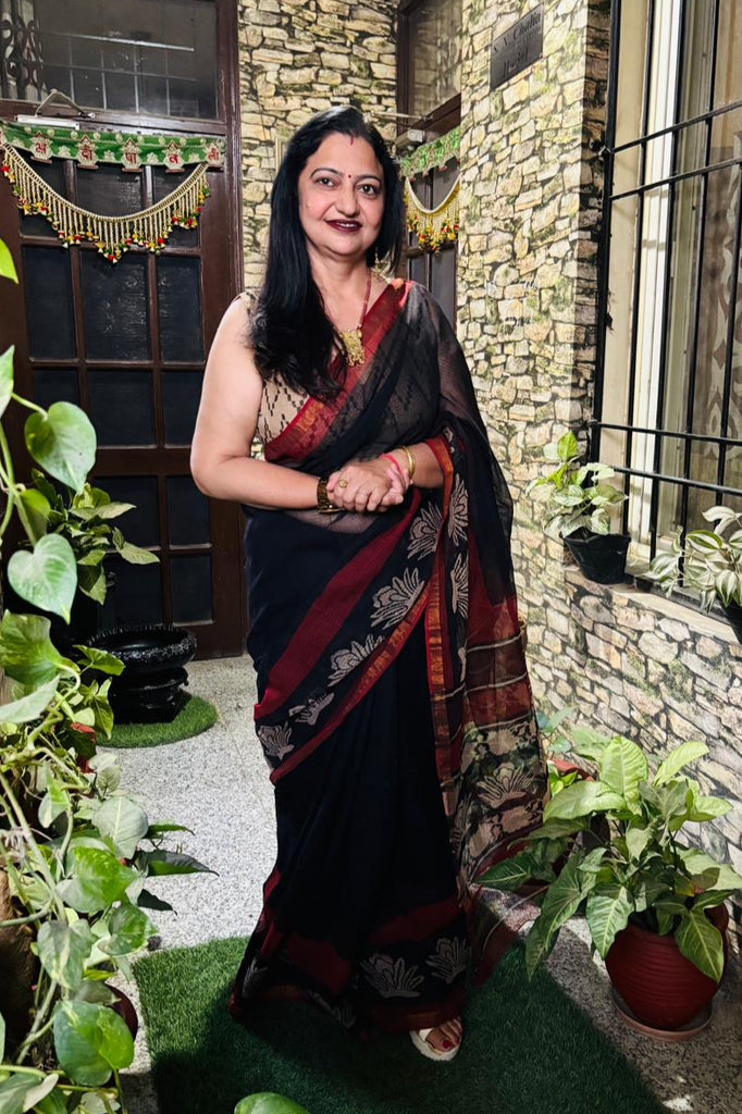 Rani Chalia
