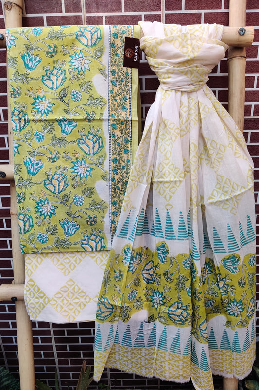 Green & Beige HBP Cotton Suit with Mul Dupatta CMHB-0003